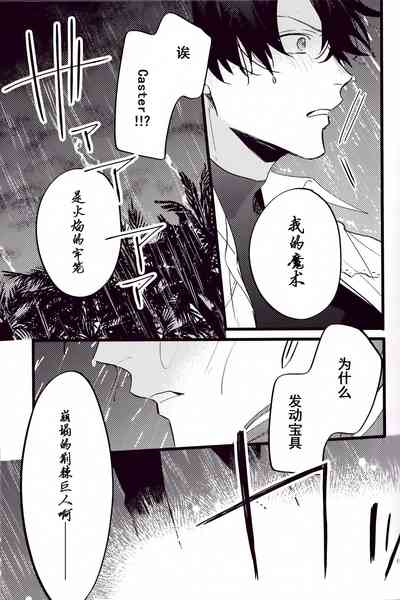 第68頁圖