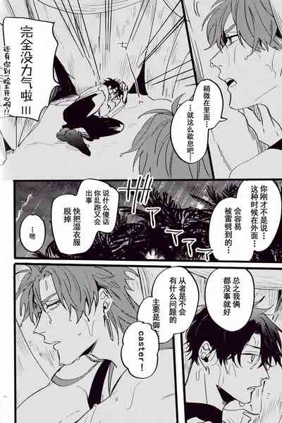 第72頁圖
