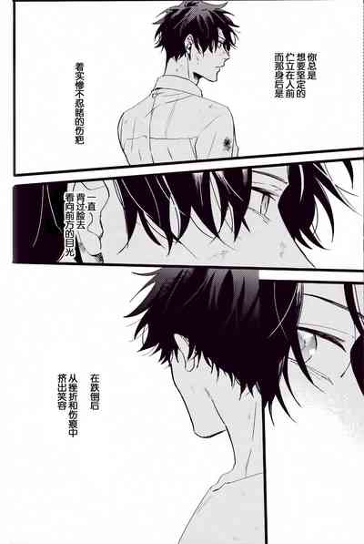 第88頁圖