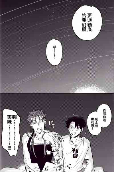 第92頁圖