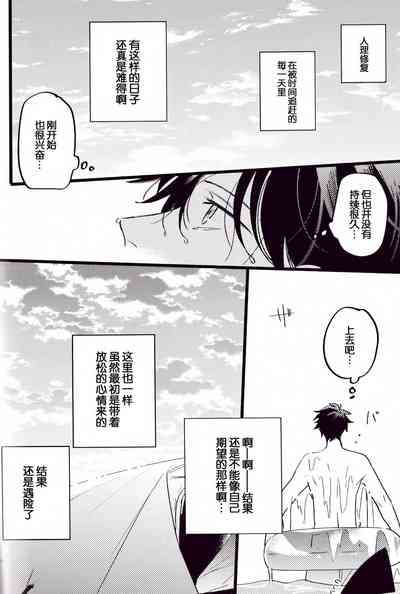 第96頁圖