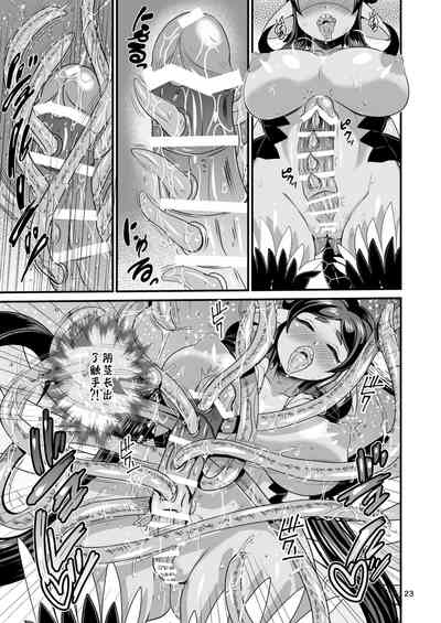 第24頁圖