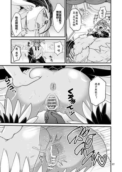第28頁圖