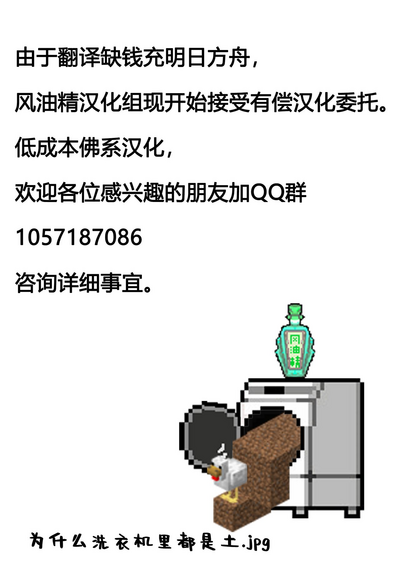 第44頁圖