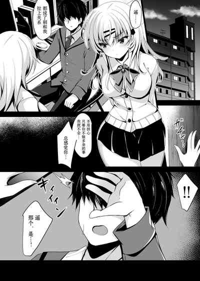 第12页图
