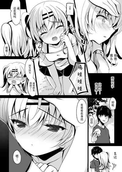 第28页图