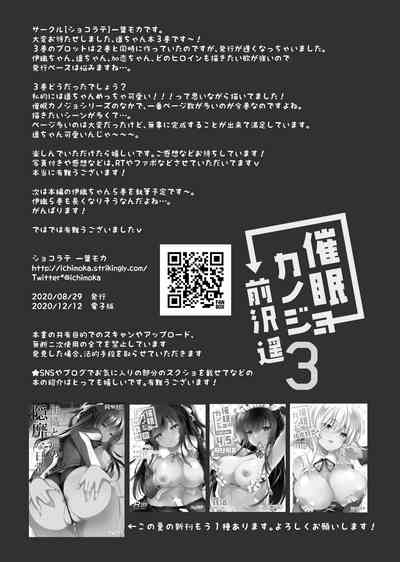 第44页图