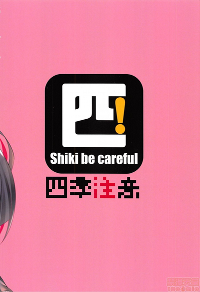 第24页图