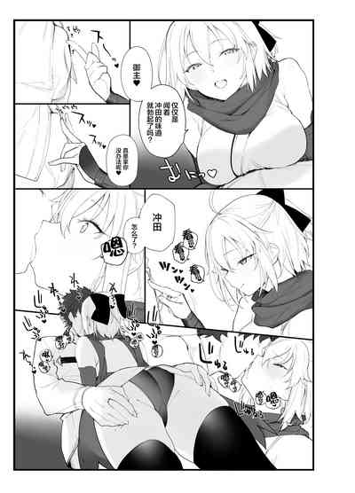 第4頁圖