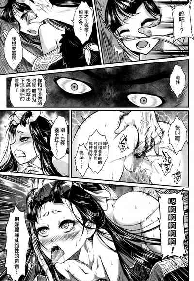 第32頁圖