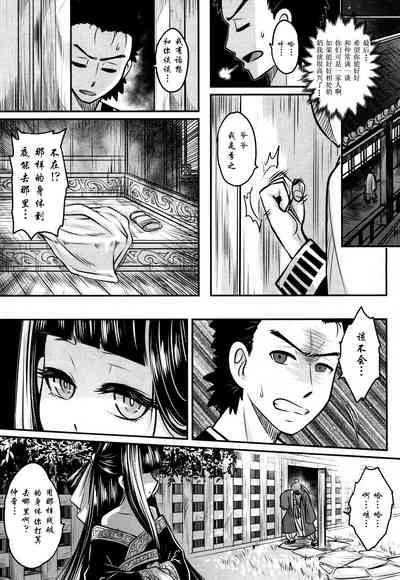 第40頁圖