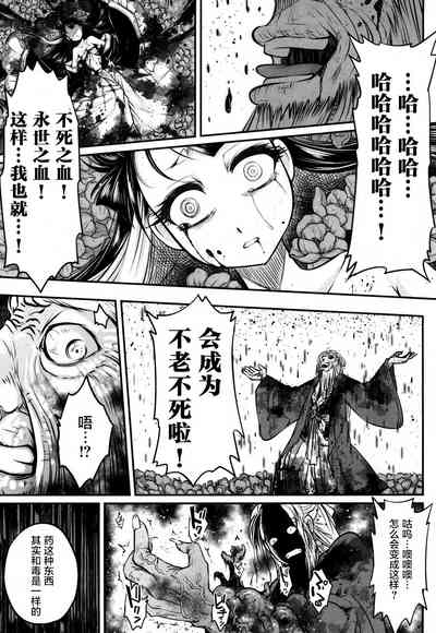 第44頁圖