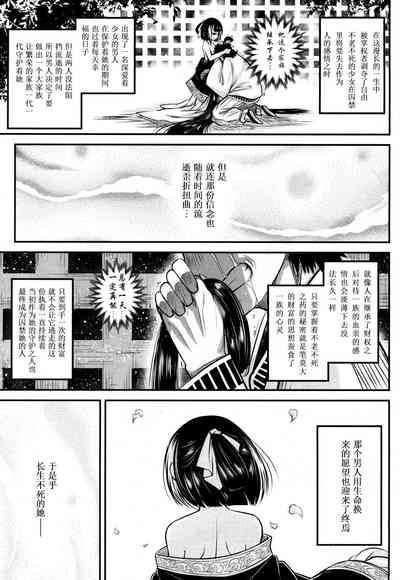 第48頁圖