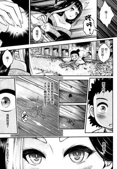 第4頁圖