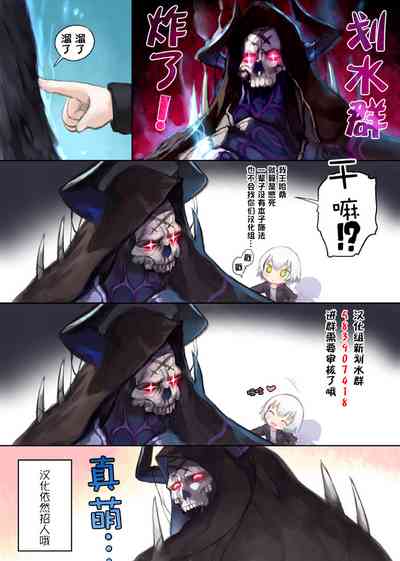 第52頁圖