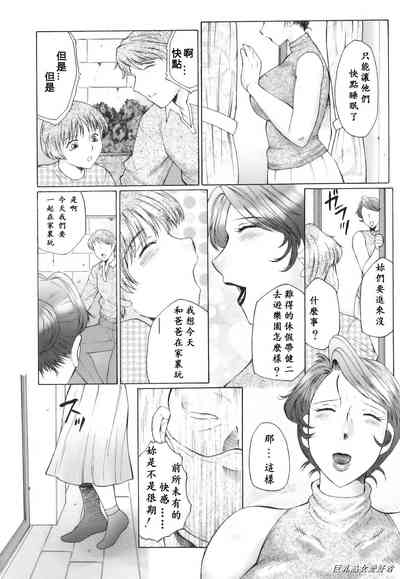 第48頁圖