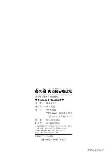 第92頁圖
