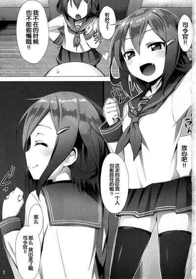 第4页图