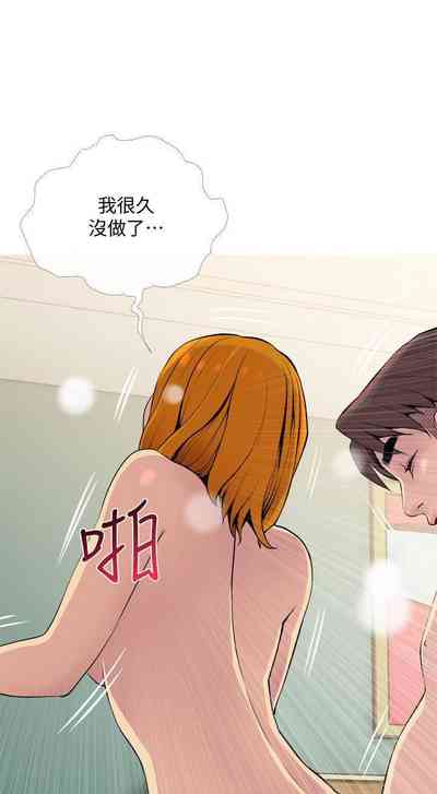第108頁圖