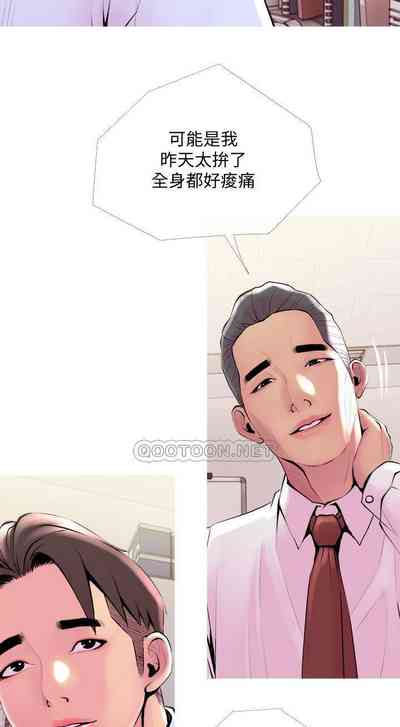 第120頁圖