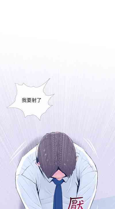 第124頁圖