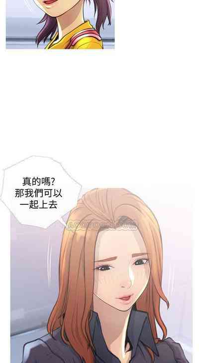 第12頁圖