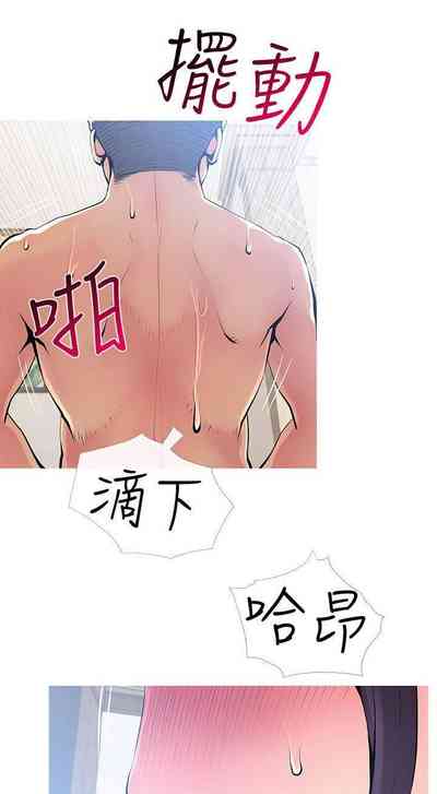 第140頁圖