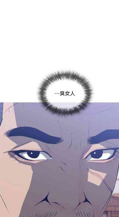 第148頁圖