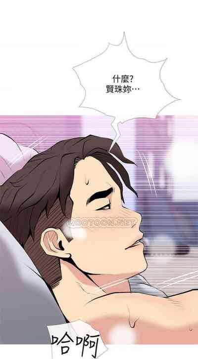 第180頁圖