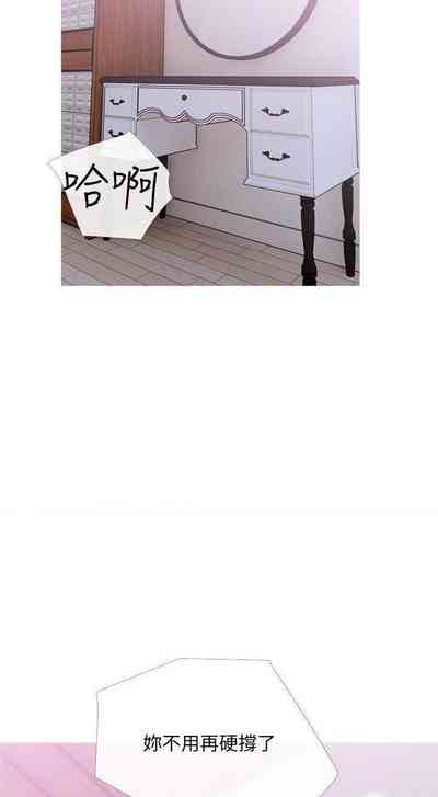 第196頁圖