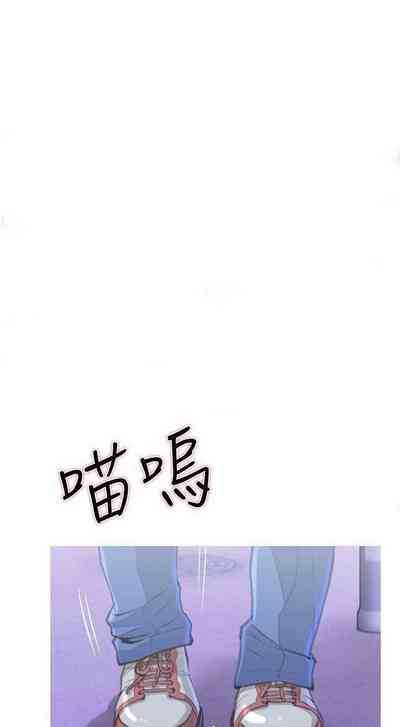 第20頁圖