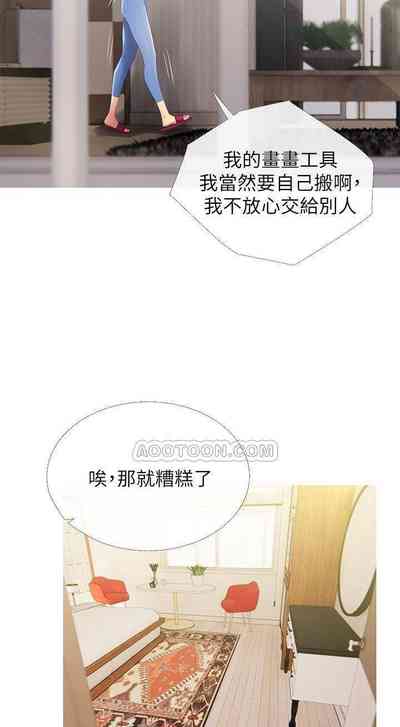 第24頁圖