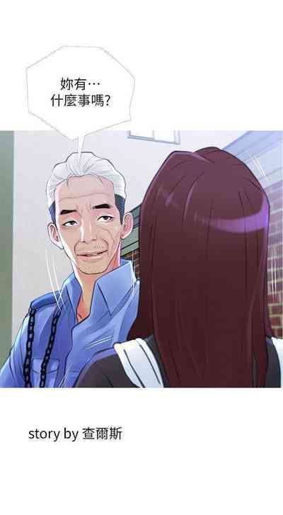 第32頁圖