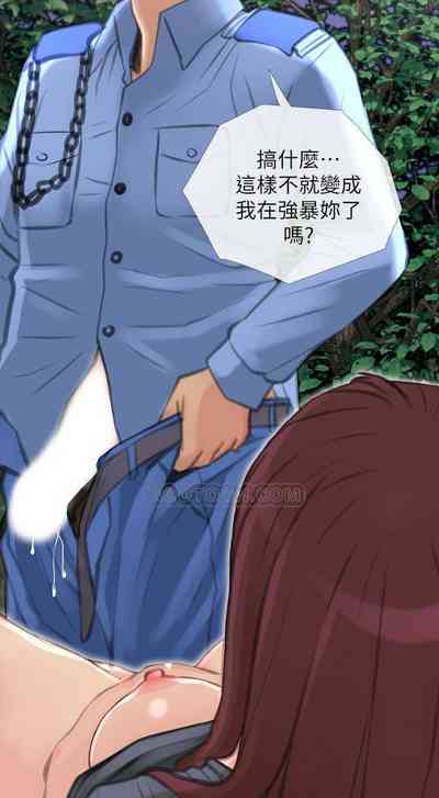 第36頁圖