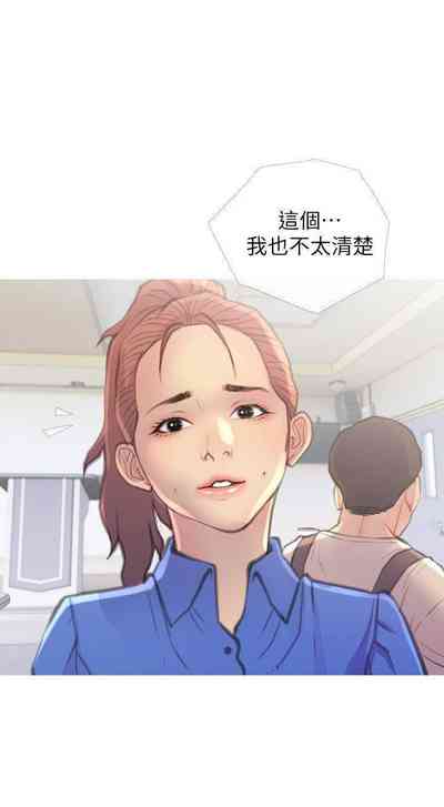 第40頁圖