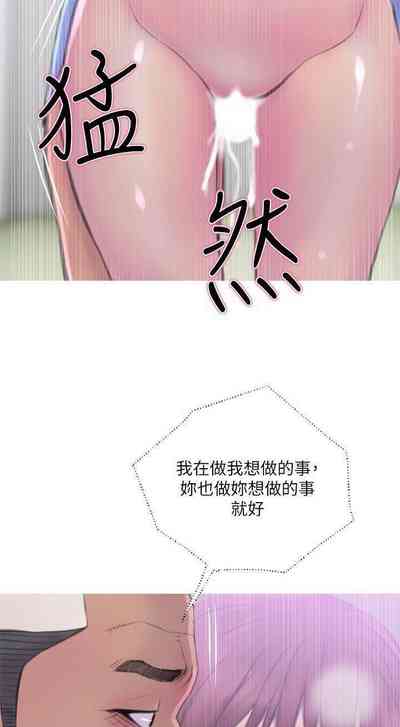 第52頁圖
