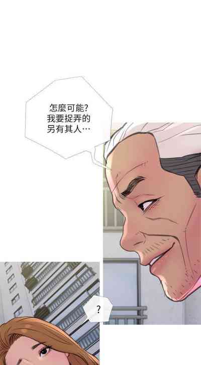 第56頁圖