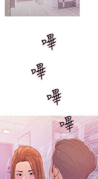 第64頁圖
