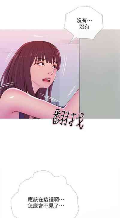 第68頁圖