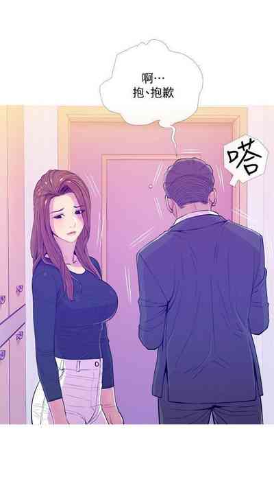第76頁圖