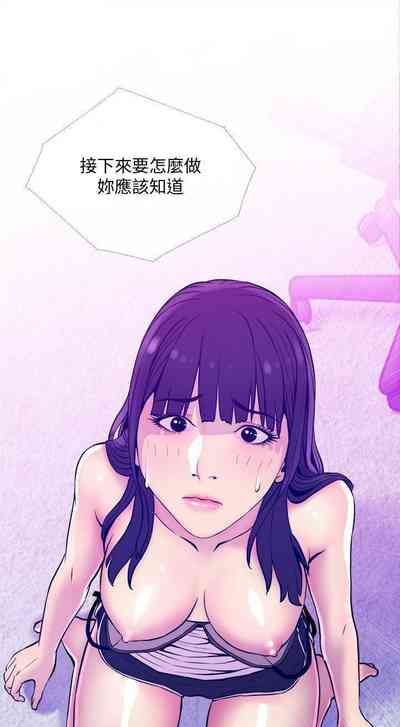 第80頁圖