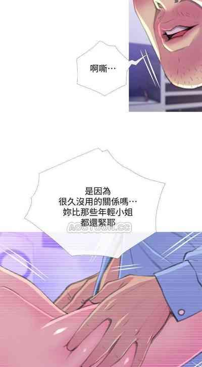 第84頁圖