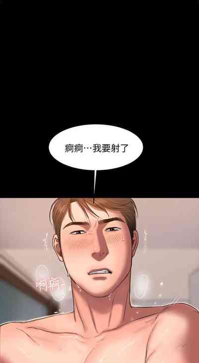第108頁圖