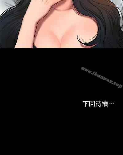 第116頁圖