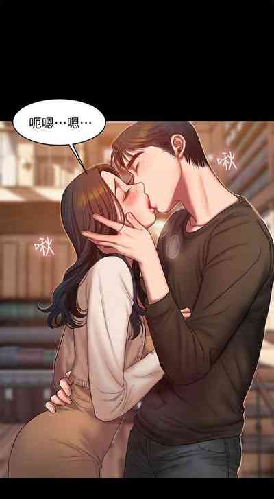 第152頁圖