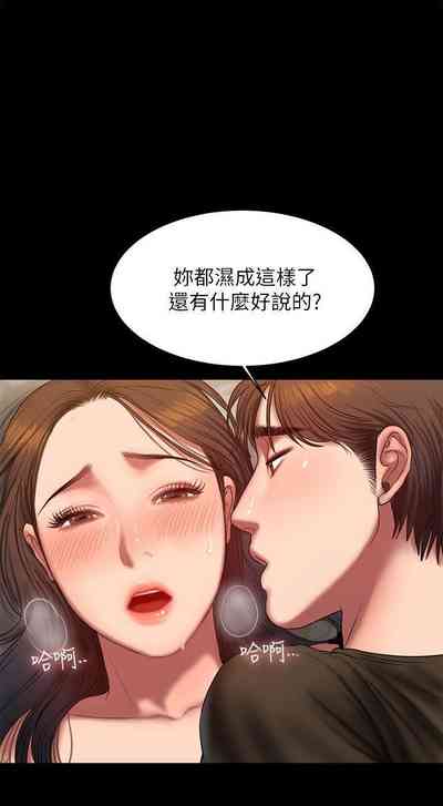 第156頁圖