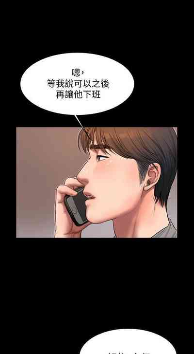 第172頁圖