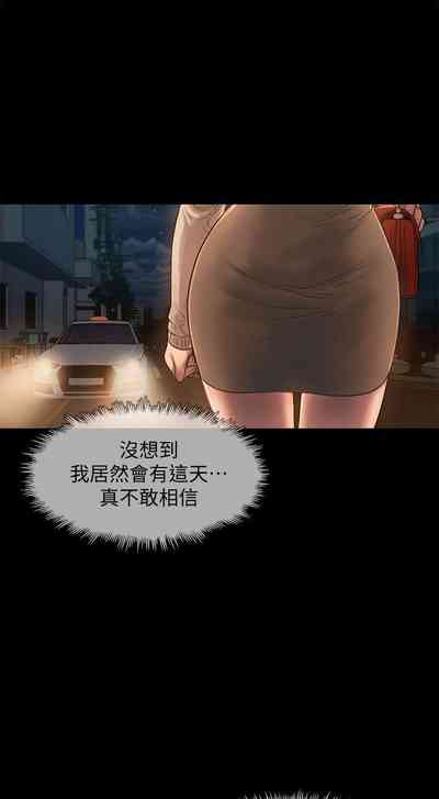 第184頁圖
