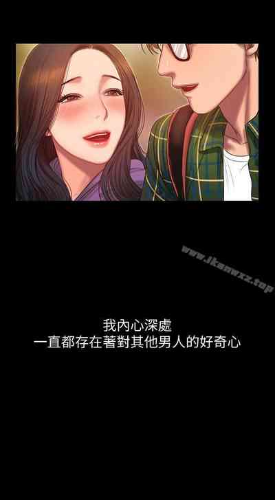 第188頁圖