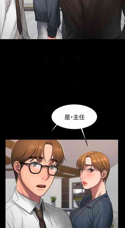 第204頁圖